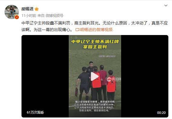 无比诱惑的大婶