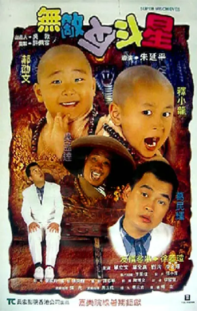 精品播放一区二区